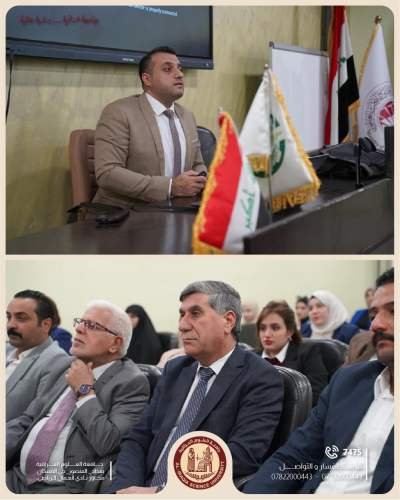 ورشةٌ توعوية حول الابتزاز الإلكتروني