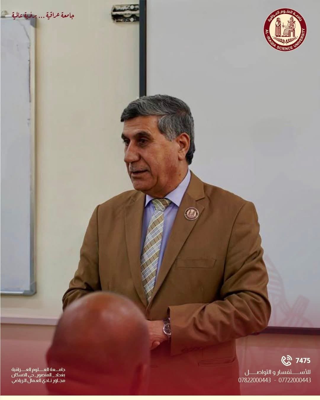 امتحان الكورس الاول