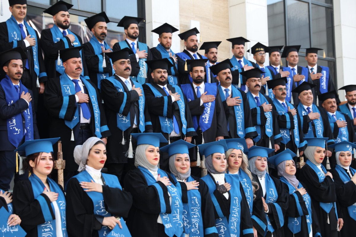 صورة تخرج طلبة جامعة العلوم العراقية