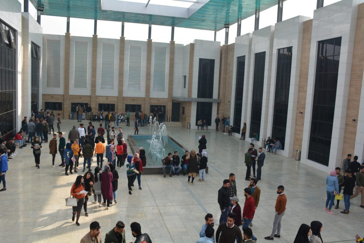 صورة الى اروقة الجامعة