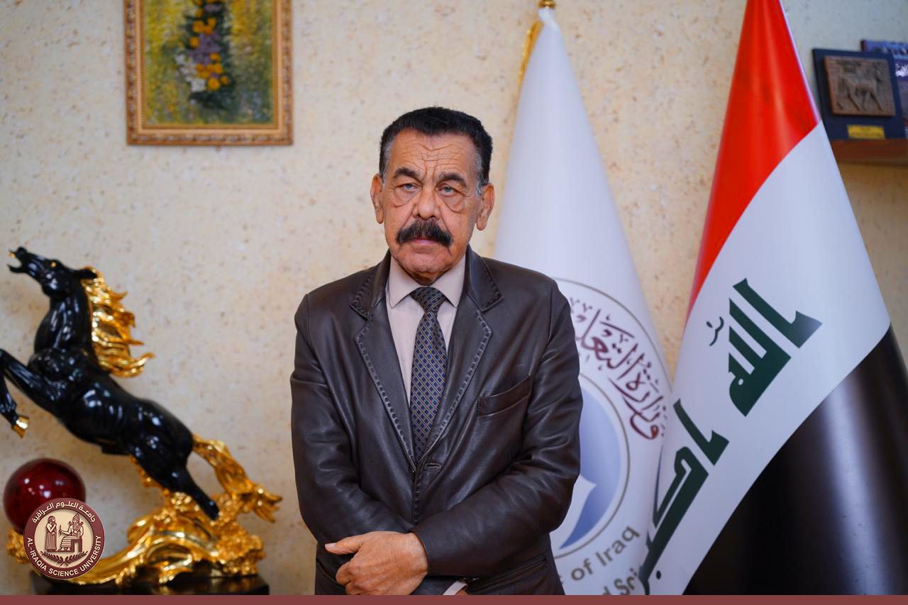 عميد كلية طب الاسنان