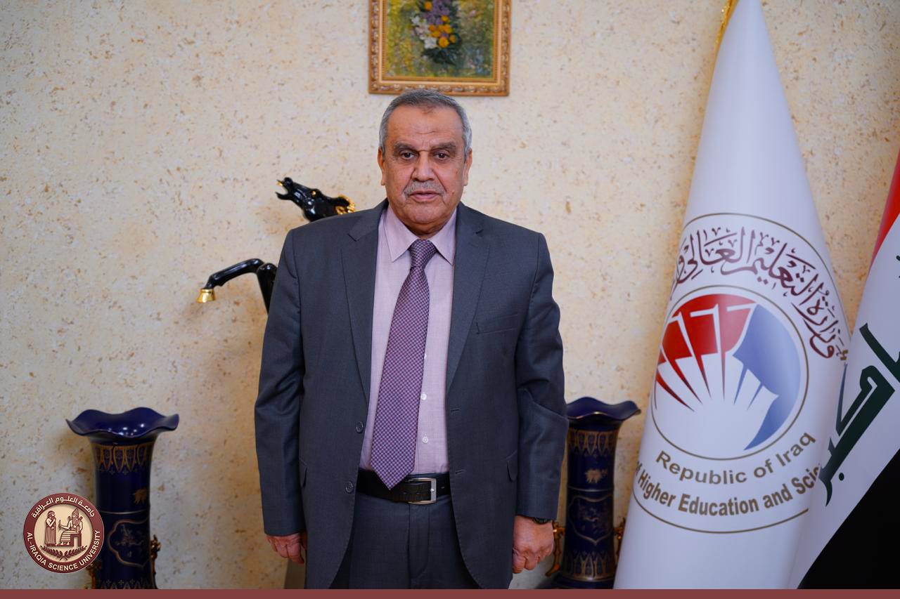 عميد كلية التربية