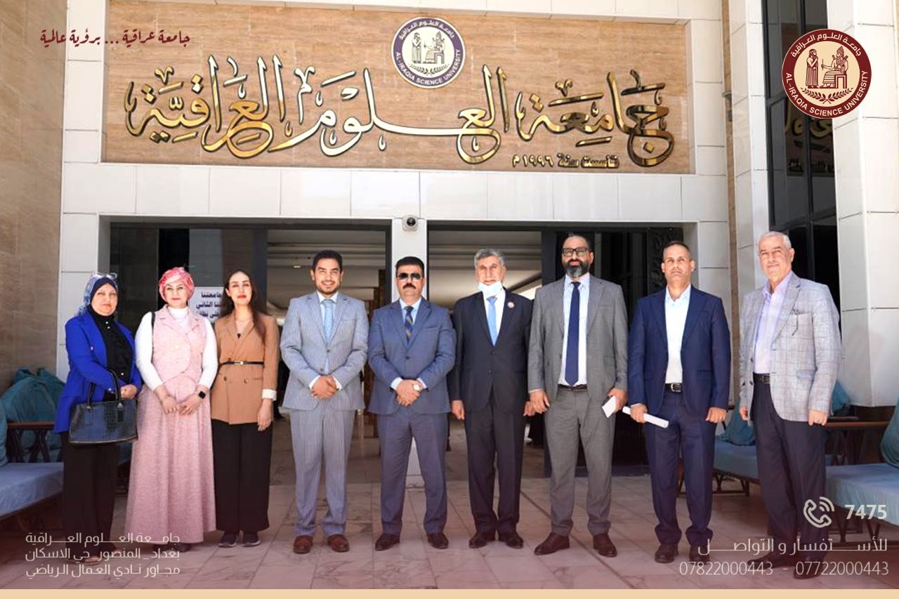 لجنة وزارية تشيد بالإجراءات التنظيمية للامتحانات في جامعة العلوم العراقية