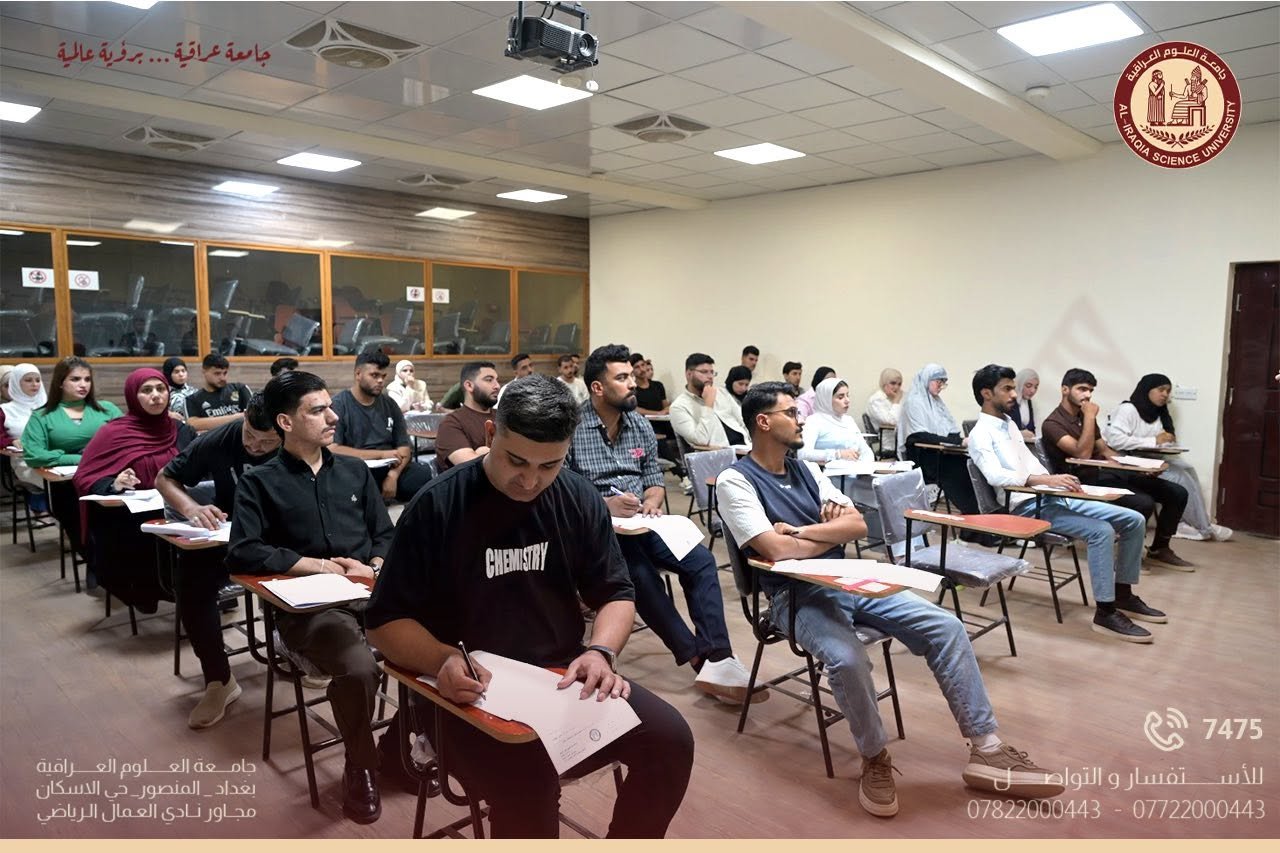 The first stage exams have begun at the Iraqi University of Science, and the university president is monitoring their progress on the ground.