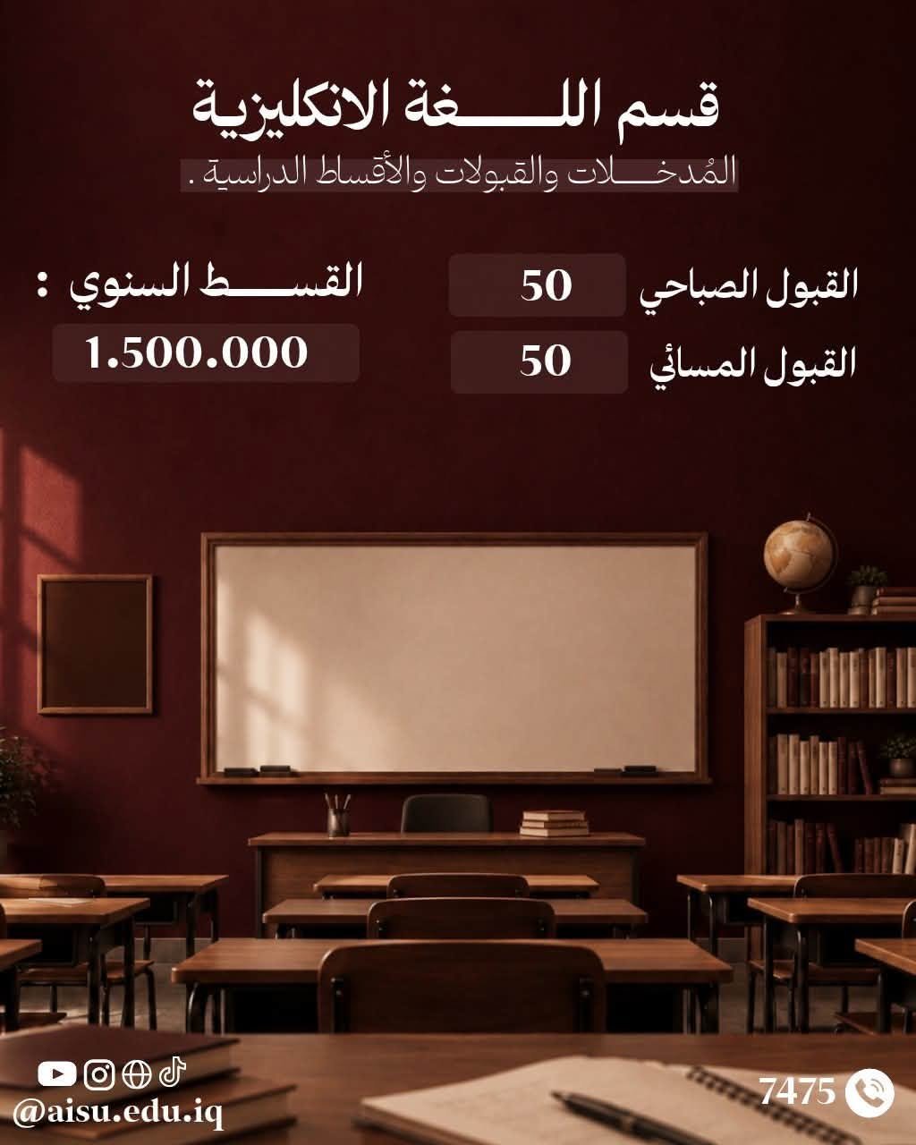 كلية التربية